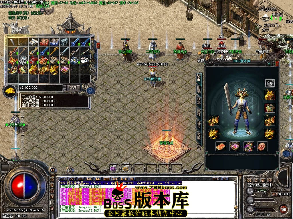 Images74压缩后.JPG