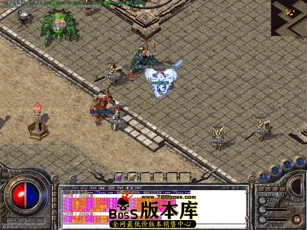 Images76压缩后.JPG