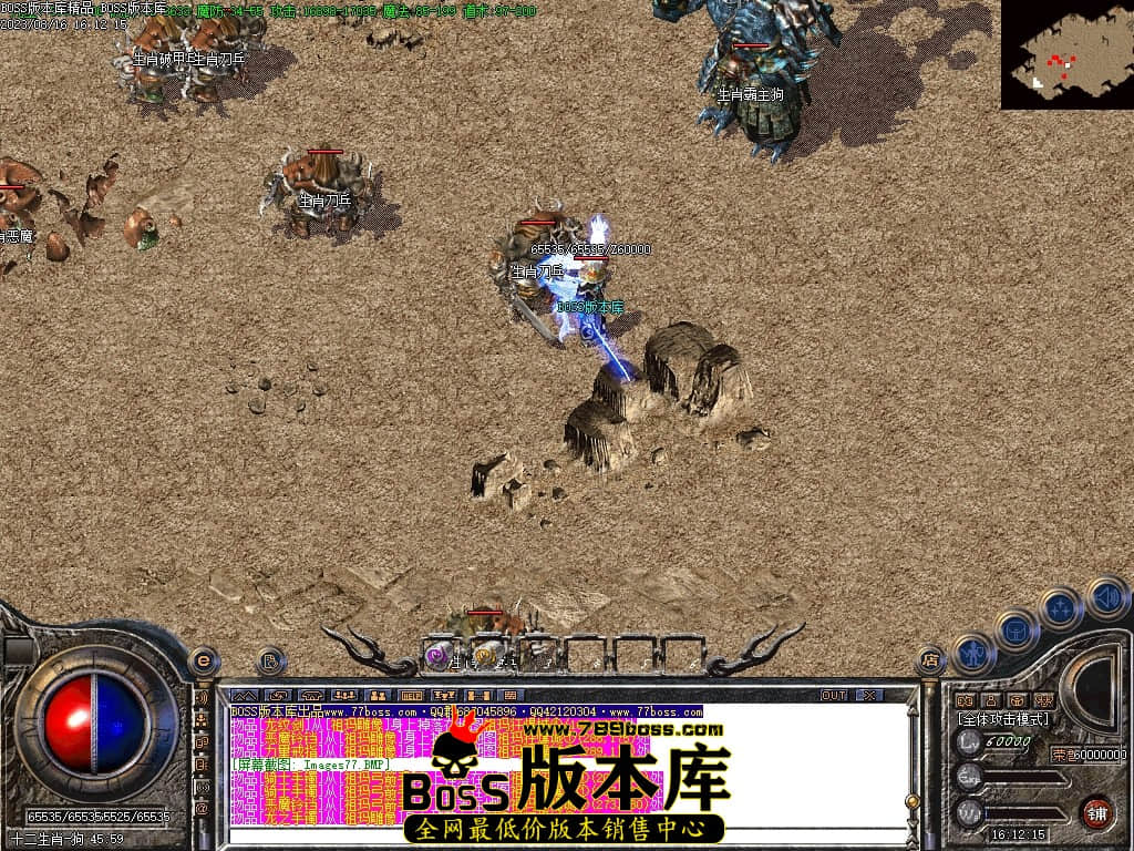 Images78压缩后.JPG