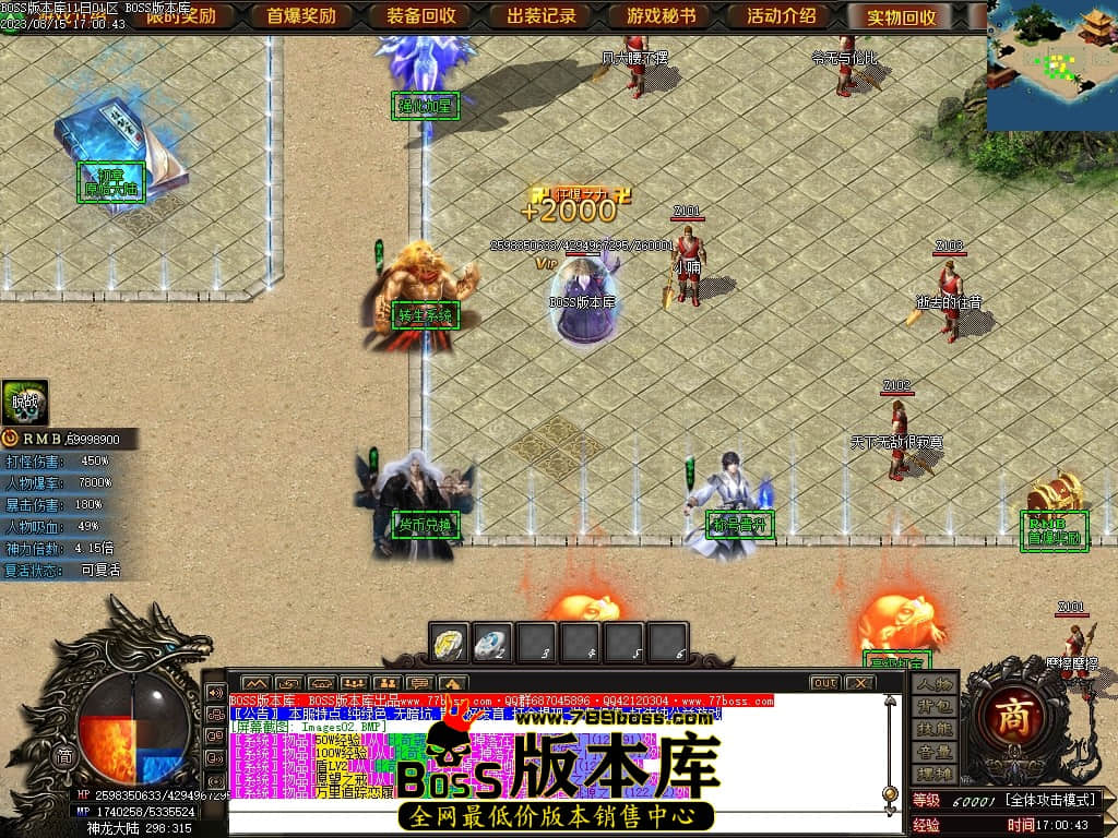 Images03压缩后.JPG