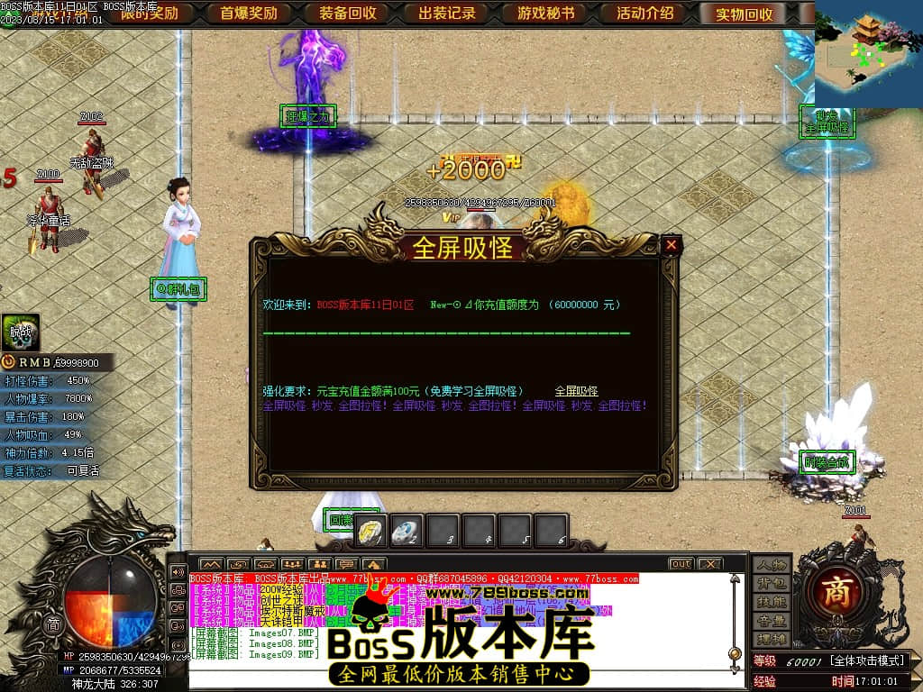 Images10压缩后.JPG