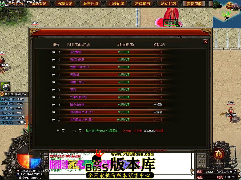 Images15压缩后.JPG