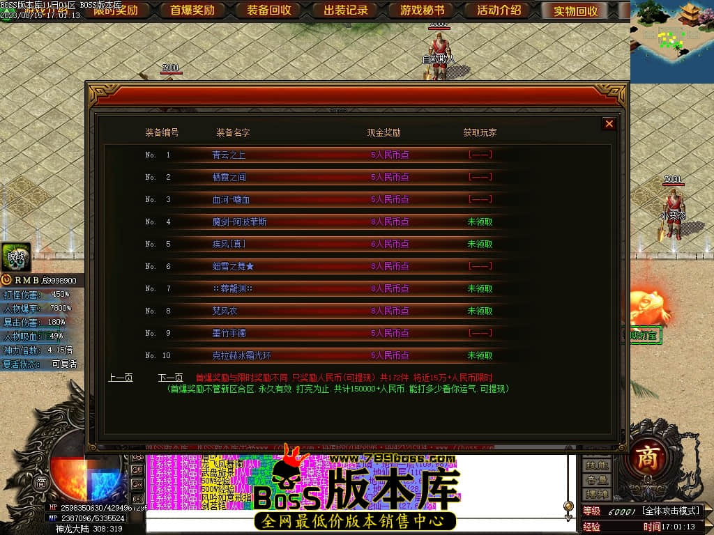 Images16压缩后.JPG