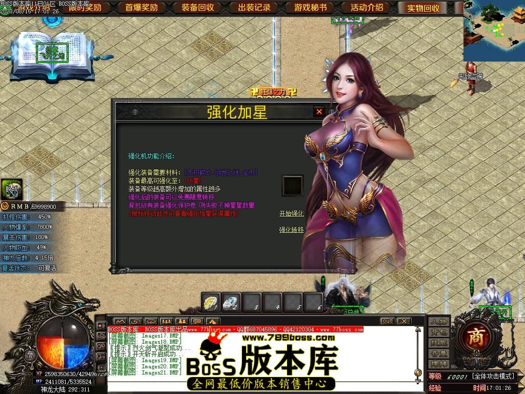 Images22压缩后.JPG