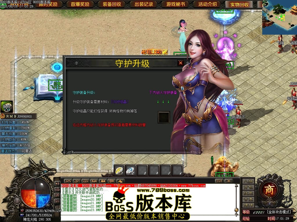 Images24压缩后.JPG
