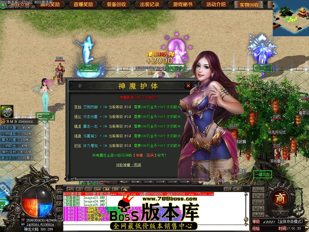 Images26压缩后.JPG