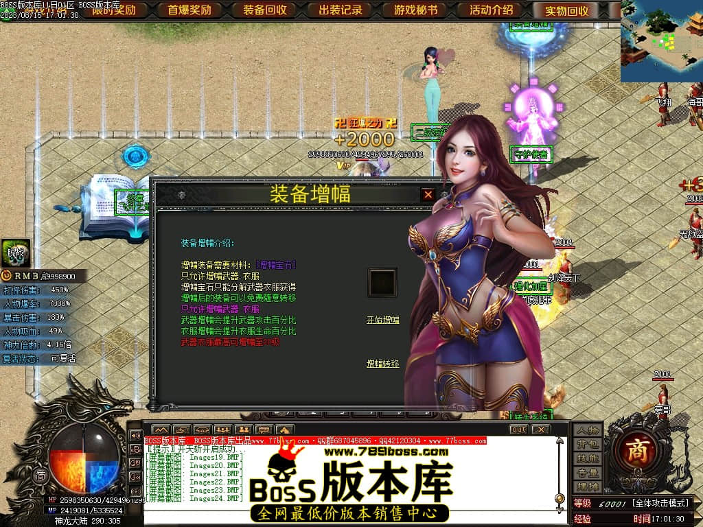 Images25压缩后.JPG
