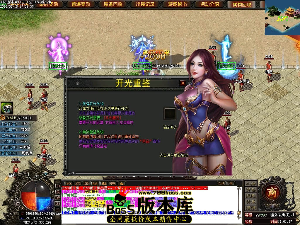 Images28压缩后.JPG