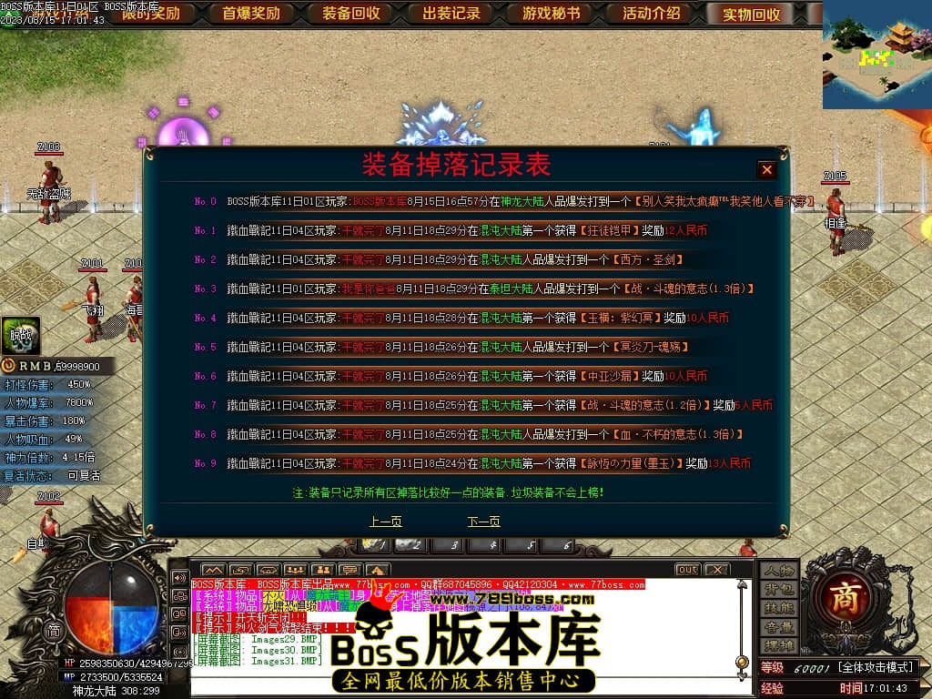 Images32压缩后.JPG