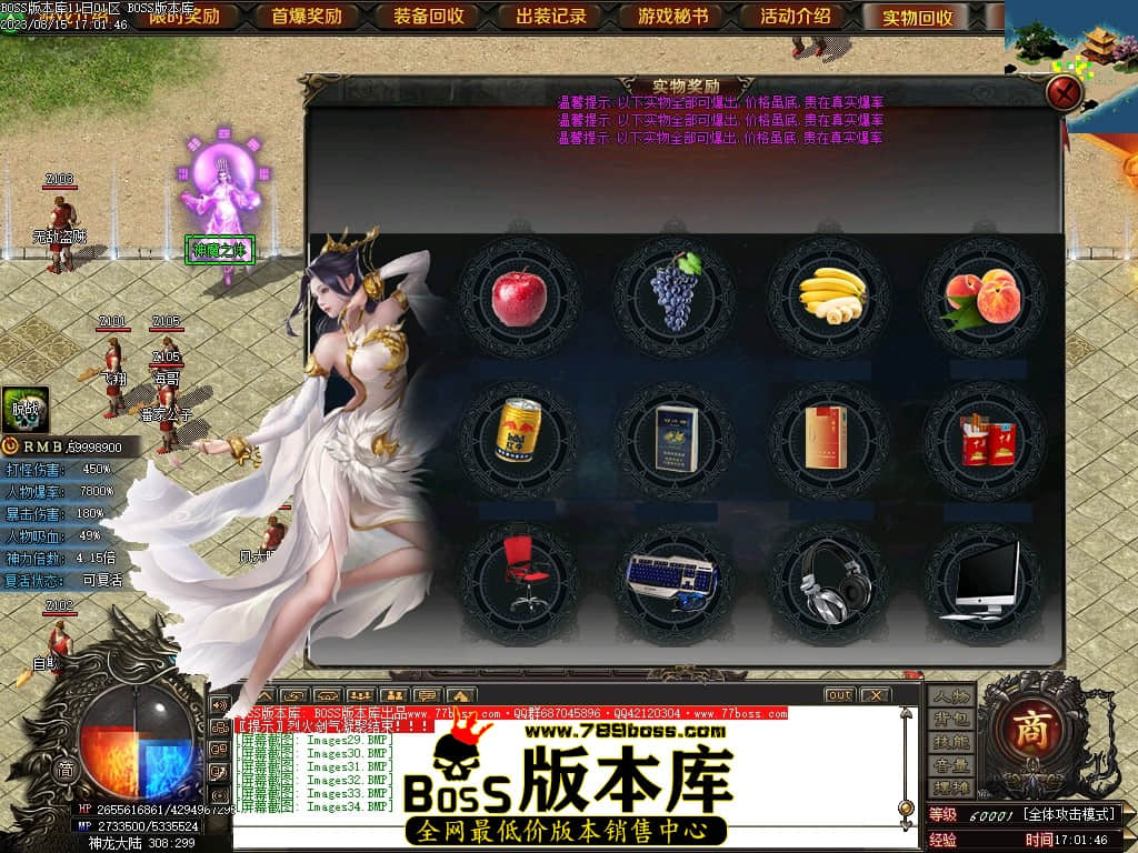 Images35压缩后.JPG