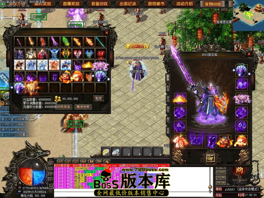 Images39压缩后.JPG
