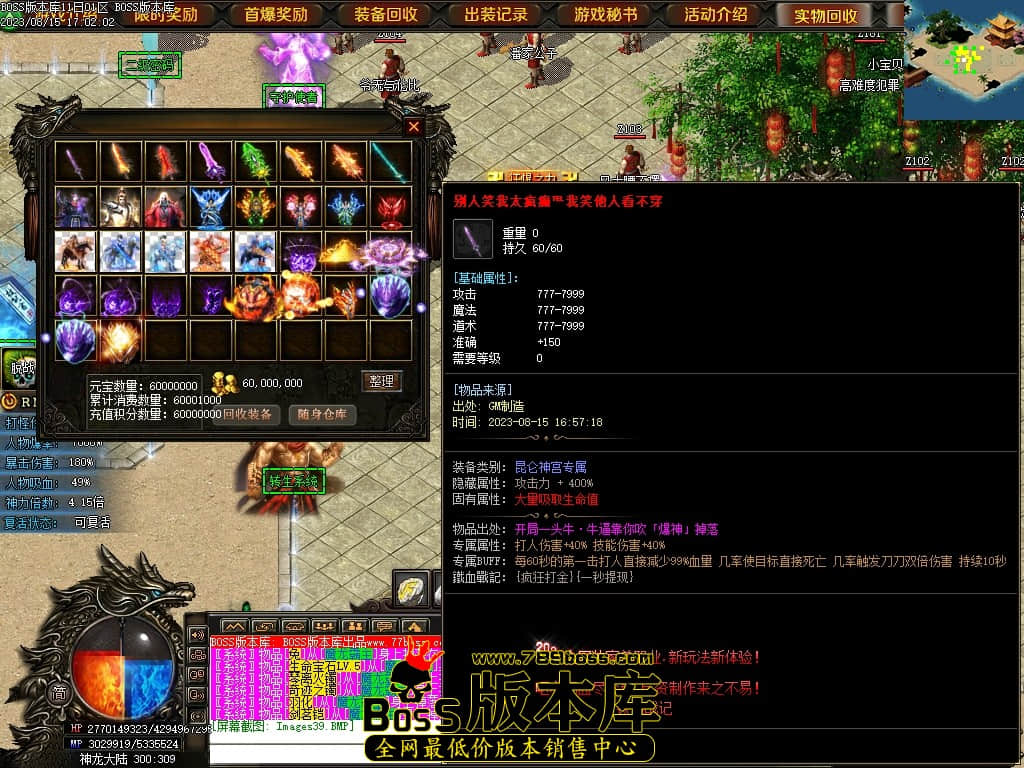 Images40压缩后.JPG