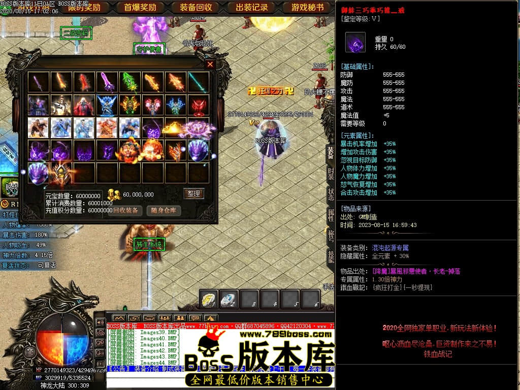 Images45压缩后.JPG