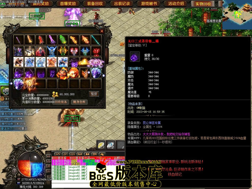 Images44压缩后.JPG