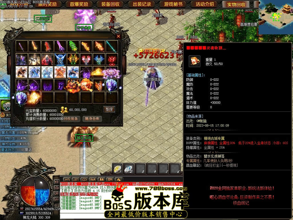 Images50压缩后.JPG