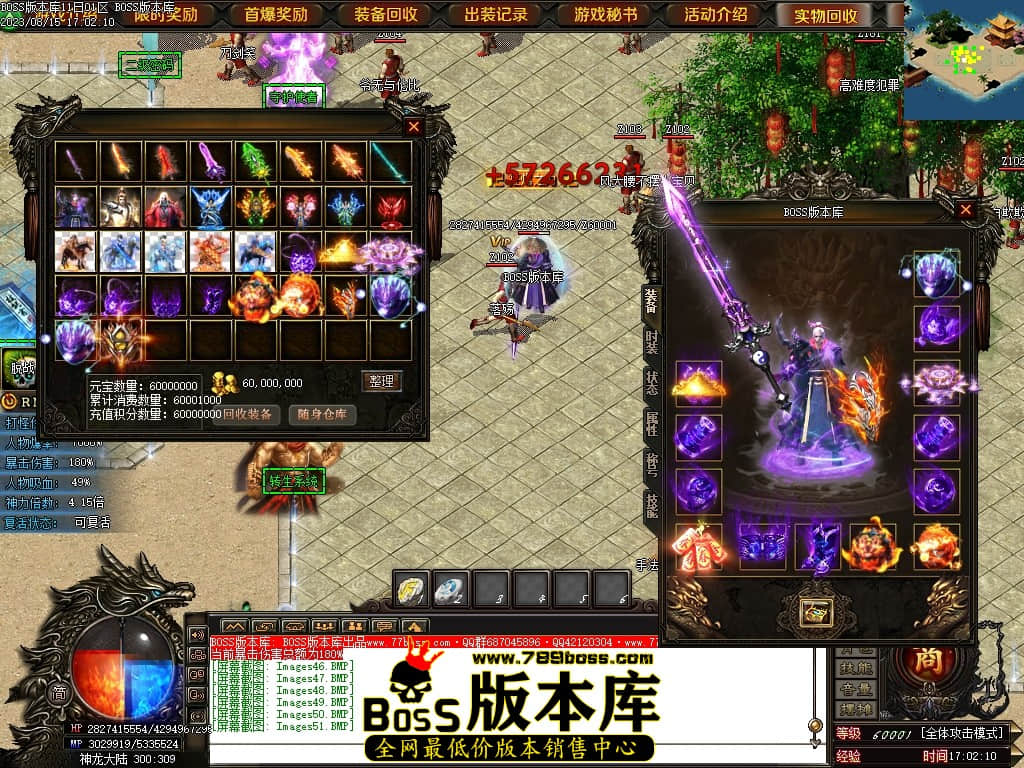 Images52压缩后.JPG