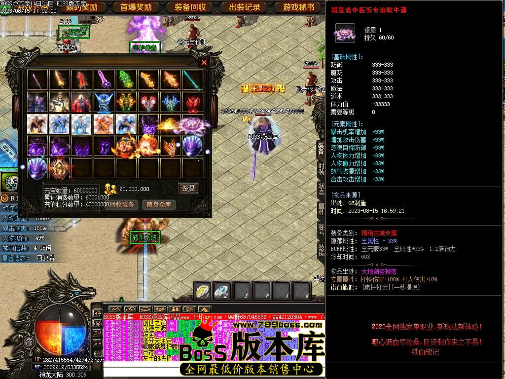 Images53压缩后.JPG