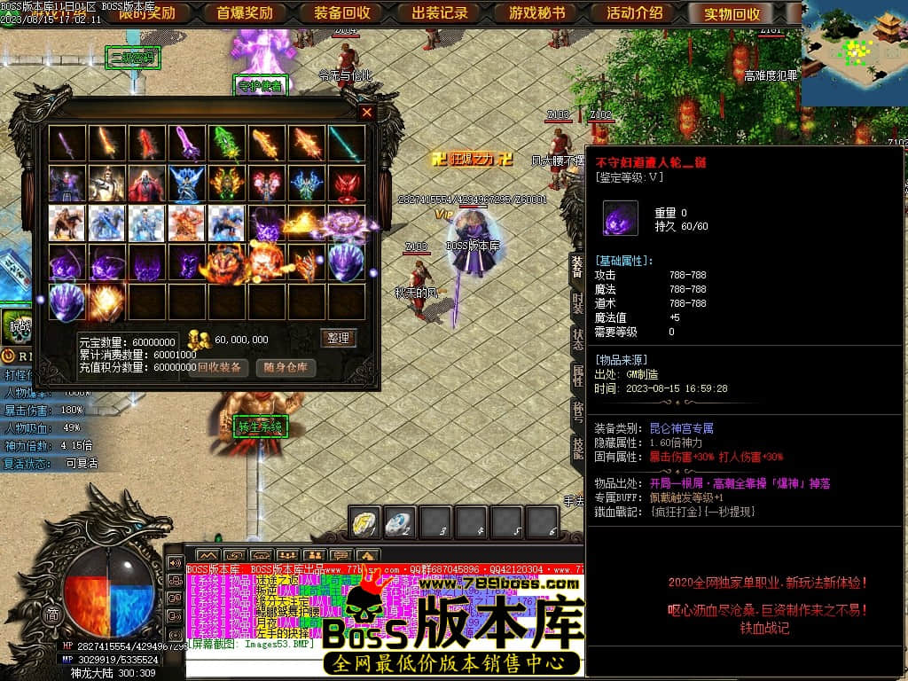 Images54压缩后.JPG