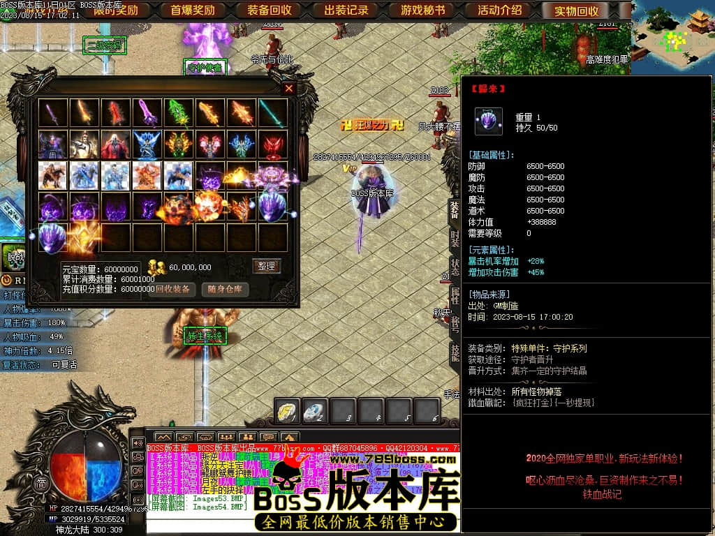 Images55压缩后.JPG
