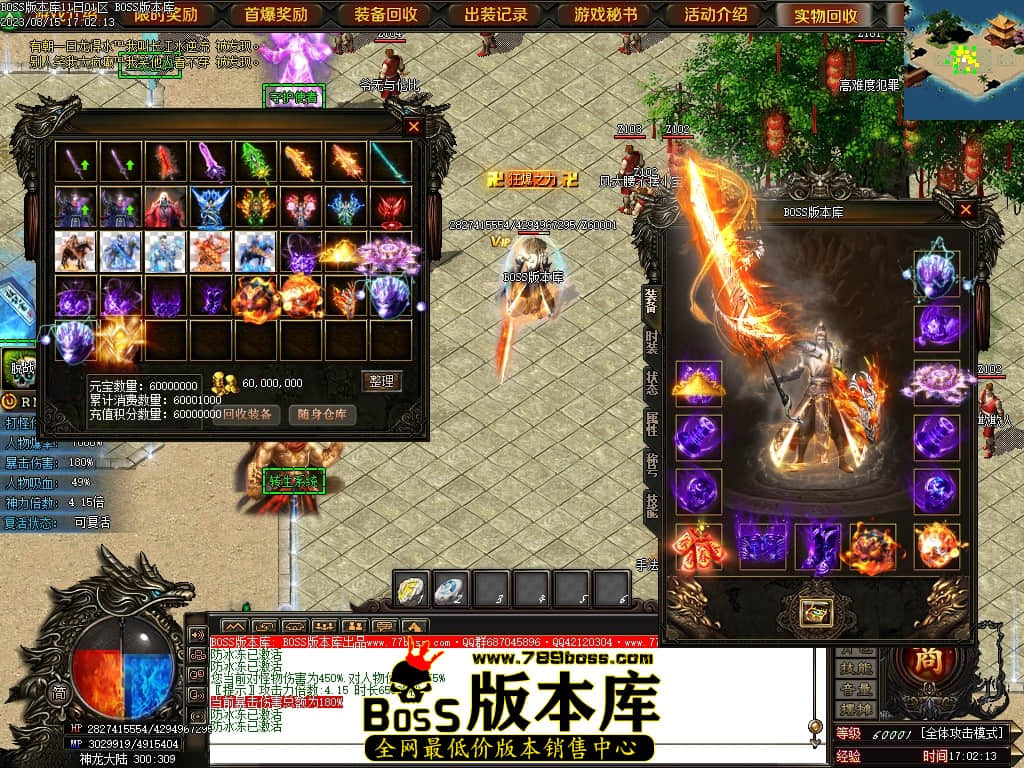 Images56压缩后.JPG