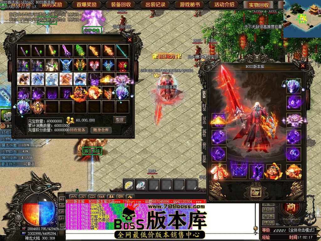 Images59压缩后.JPG