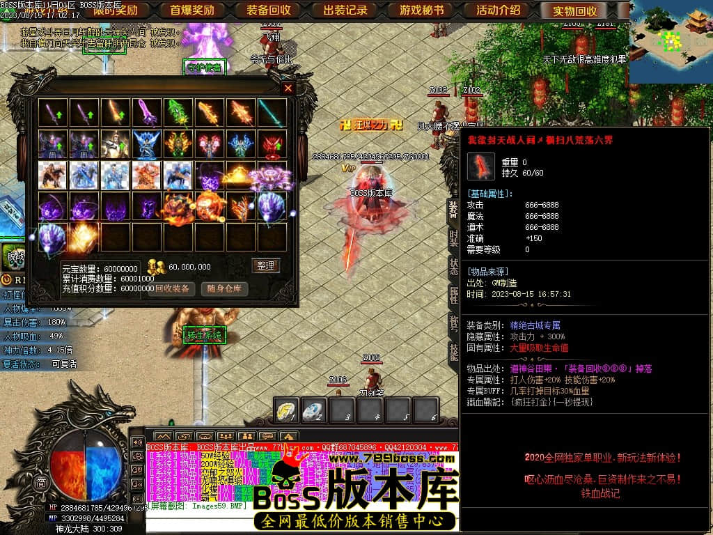 Images60压缩后.JPG