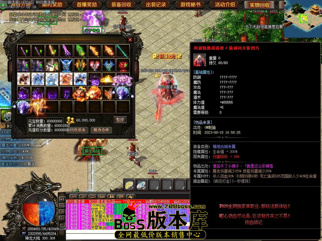 Images61压缩后.JPG