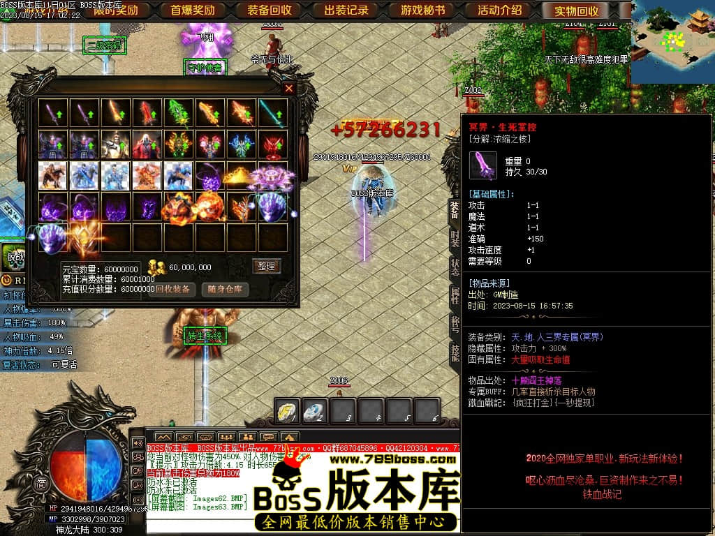 Images64压缩后.JPG