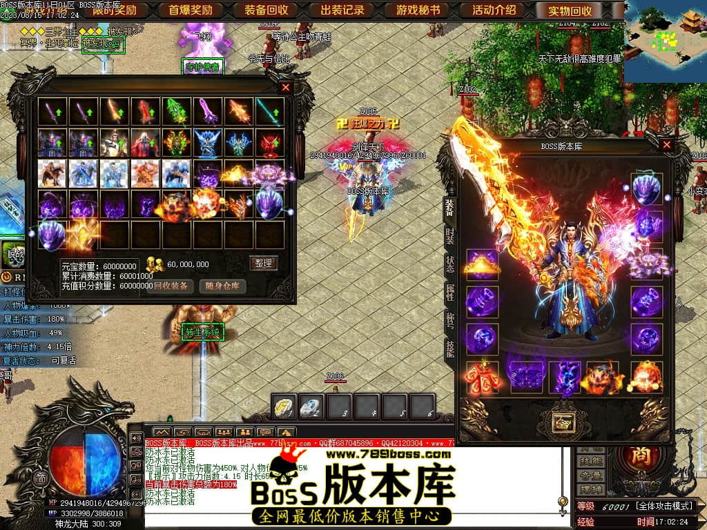Images65压缩后.JPG