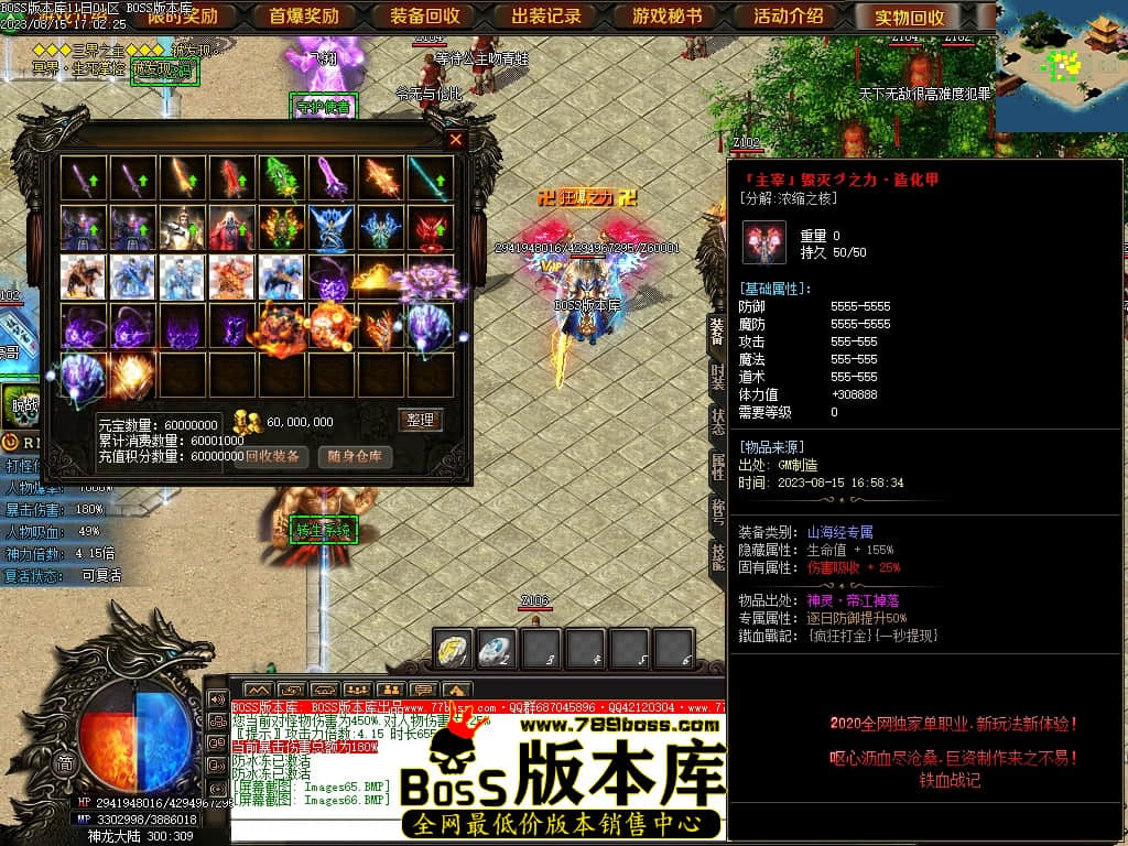 Images67压缩后.JPG