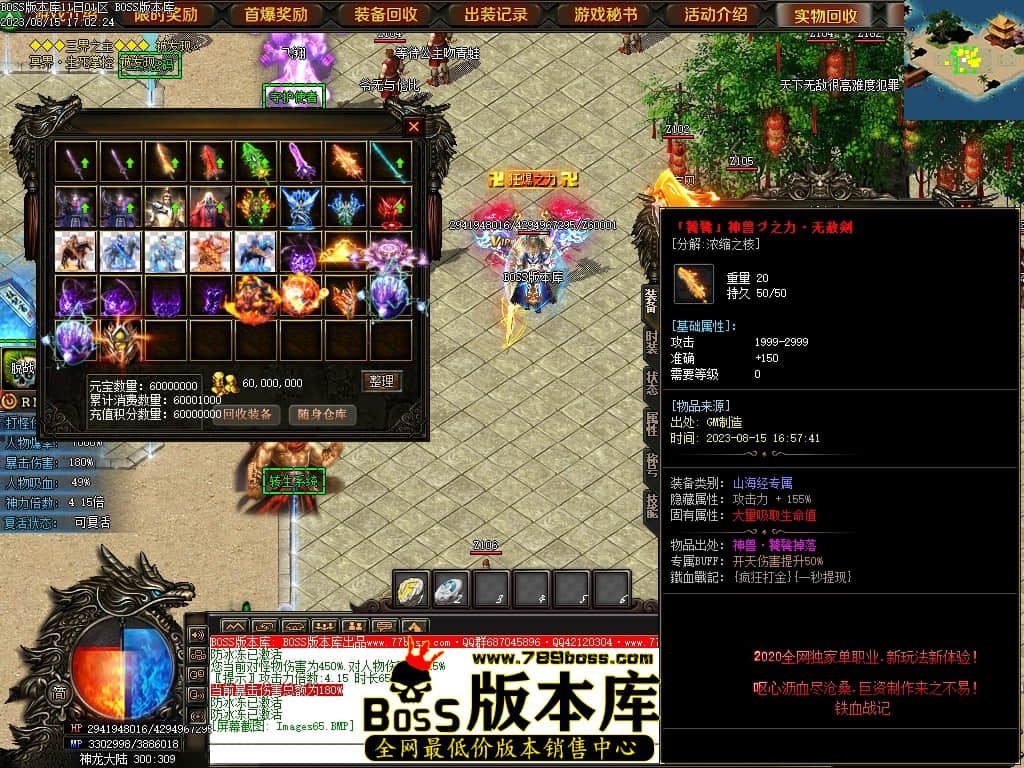 Images66压缩后.JPG