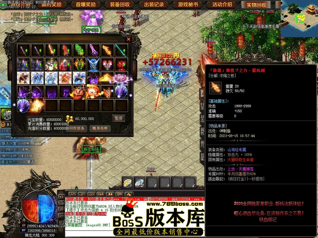 Images69压缩后.JPG
