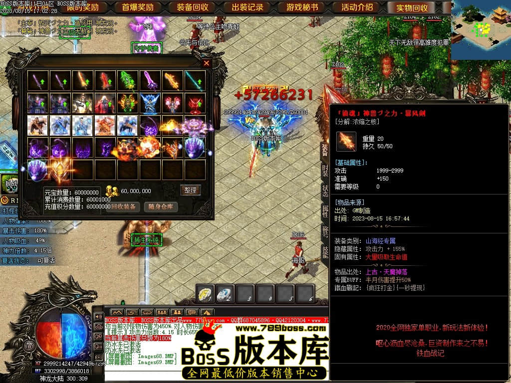 Images70压缩后.JPG