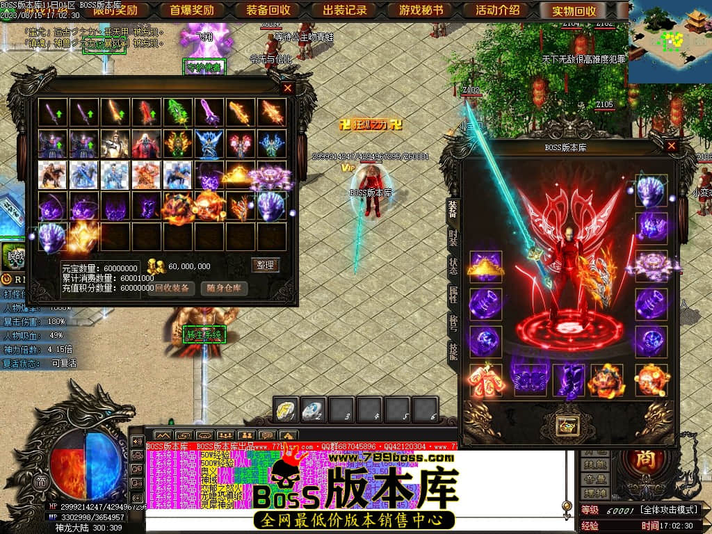 Images71压缩后.JPG