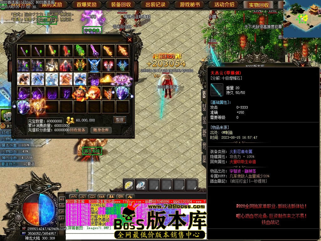 Images72压缩后.JPG