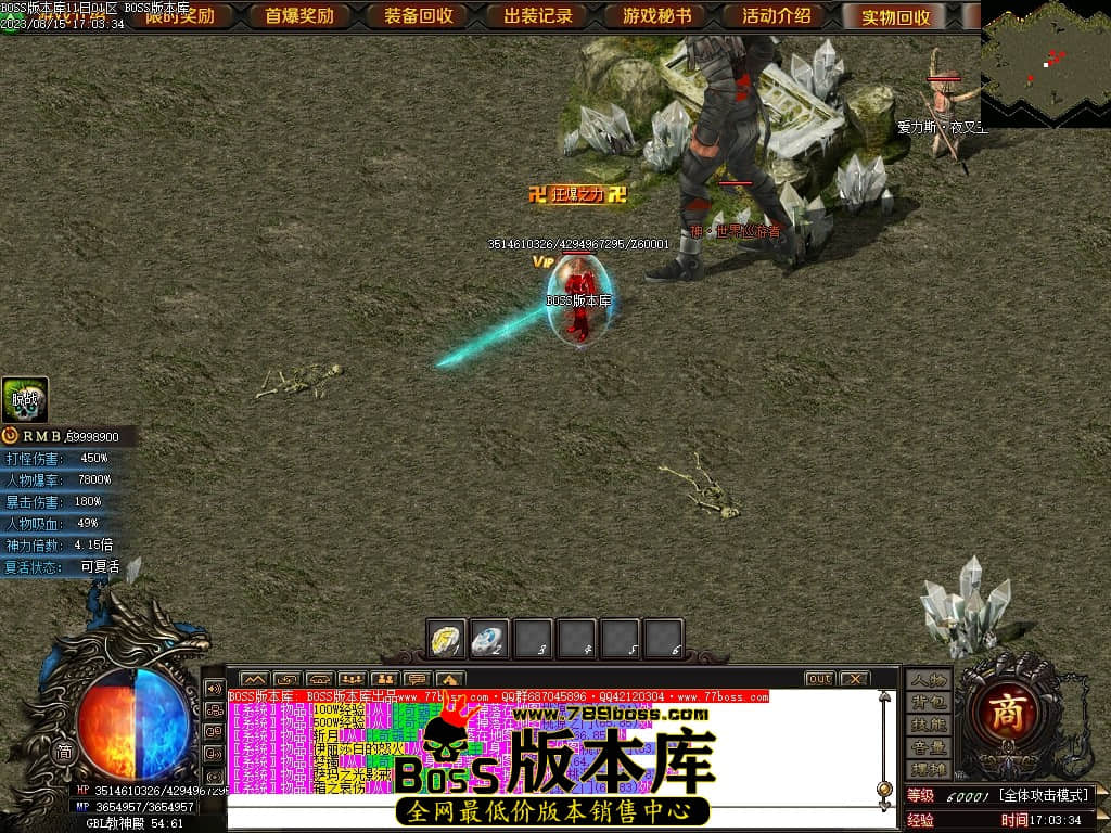 Images79压缩后.JPG