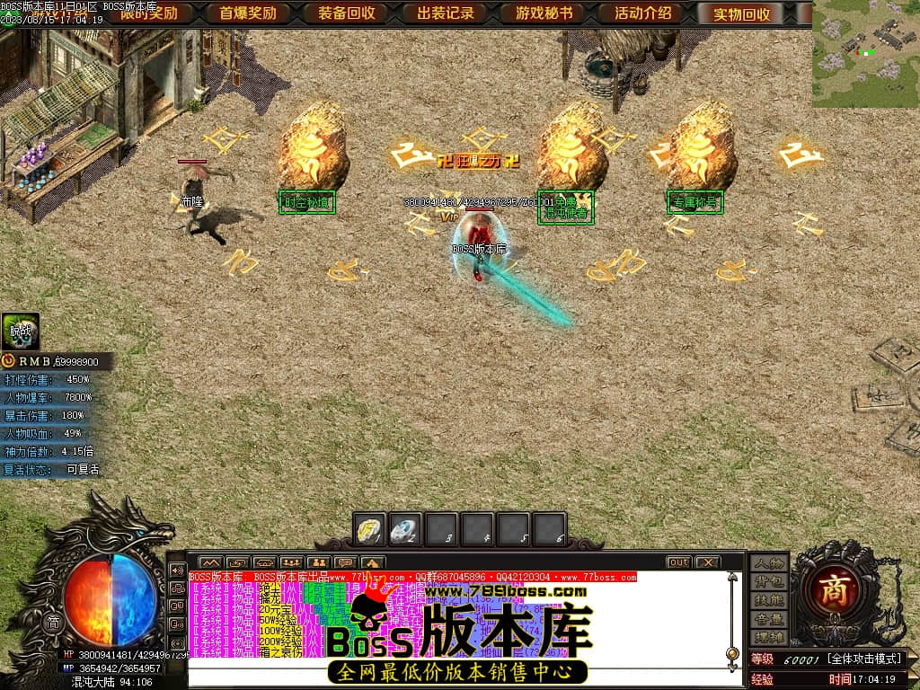 Images89压缩后.JPG