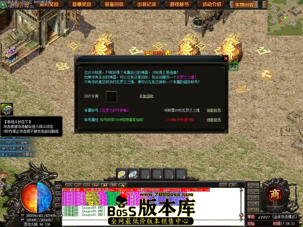 Images92压缩后.JPG