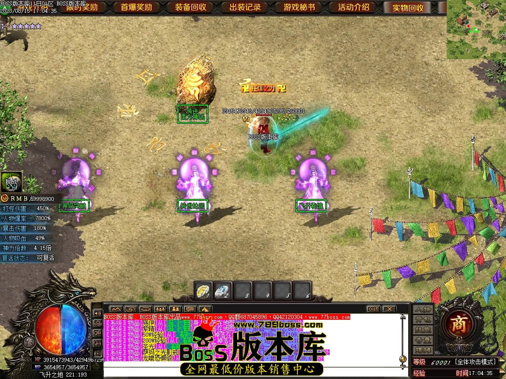 Images93压缩后.JPG