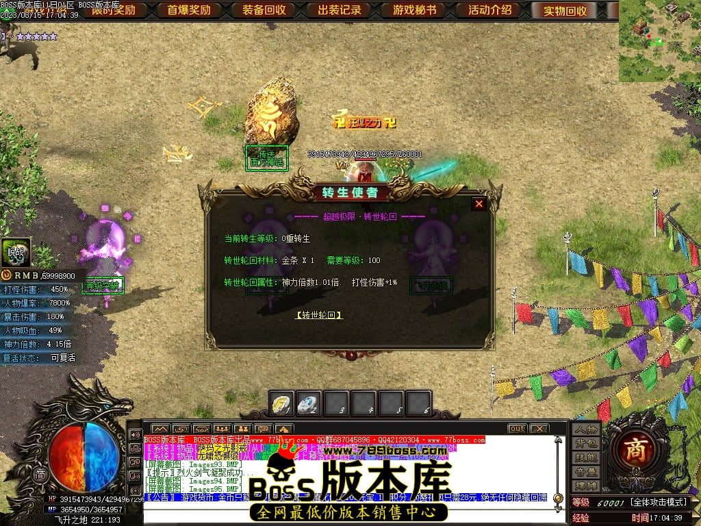 Images96压缩后.JPG