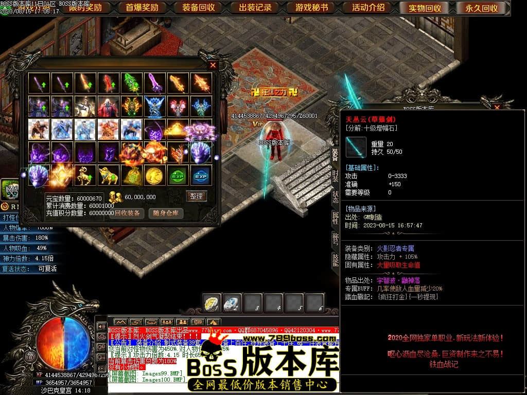 Images101压缩后.JPG