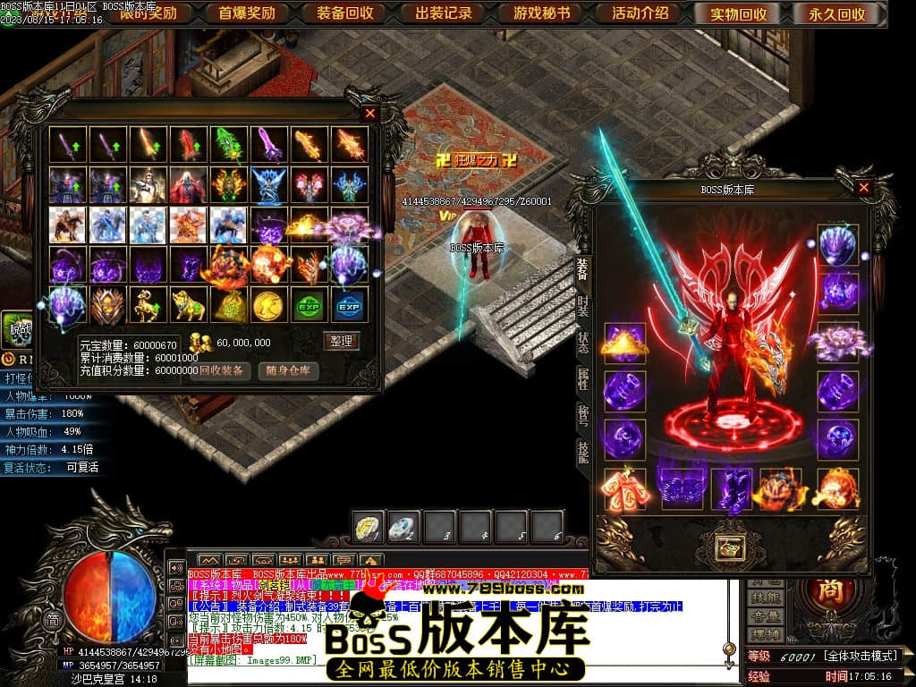 Images100压缩后.JPG