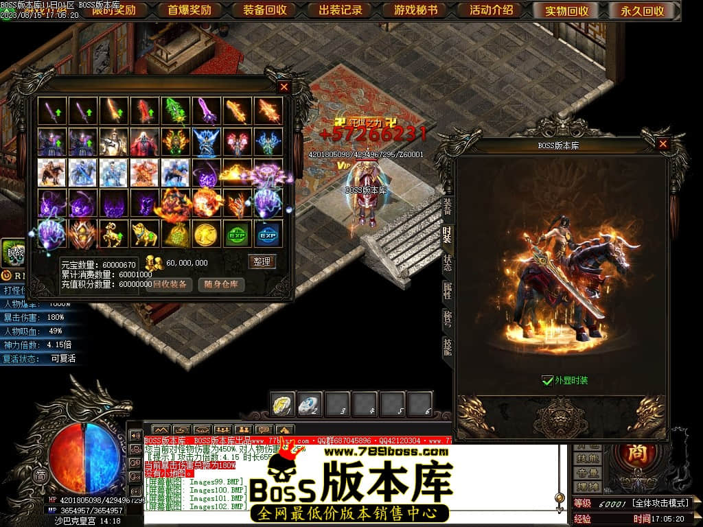 Images103压缩后.JPG