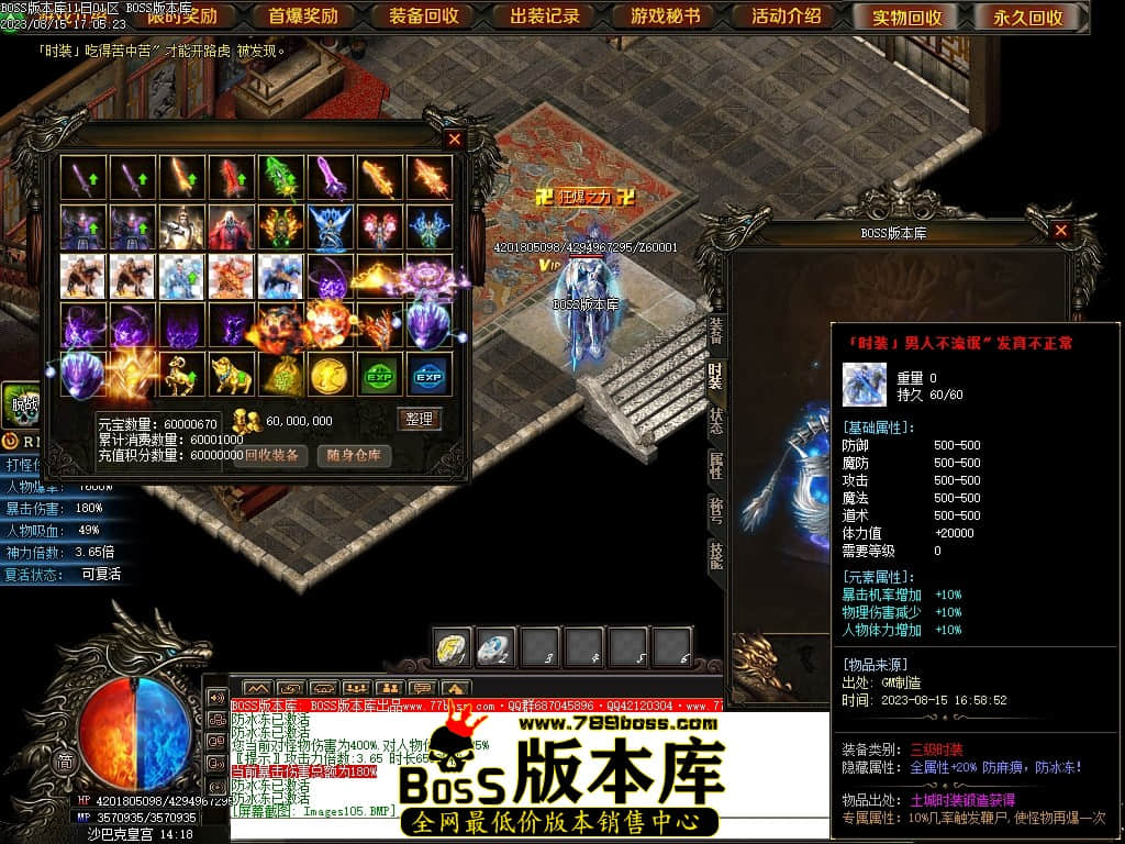 Images106压缩后.JPG