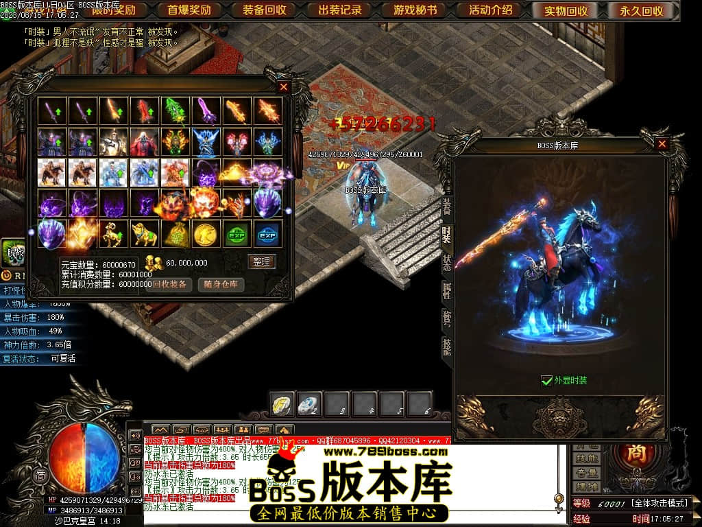 Images109压缩后.JPG