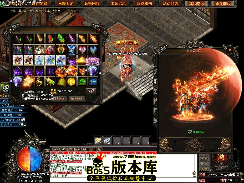 Images107压缩后.JPG