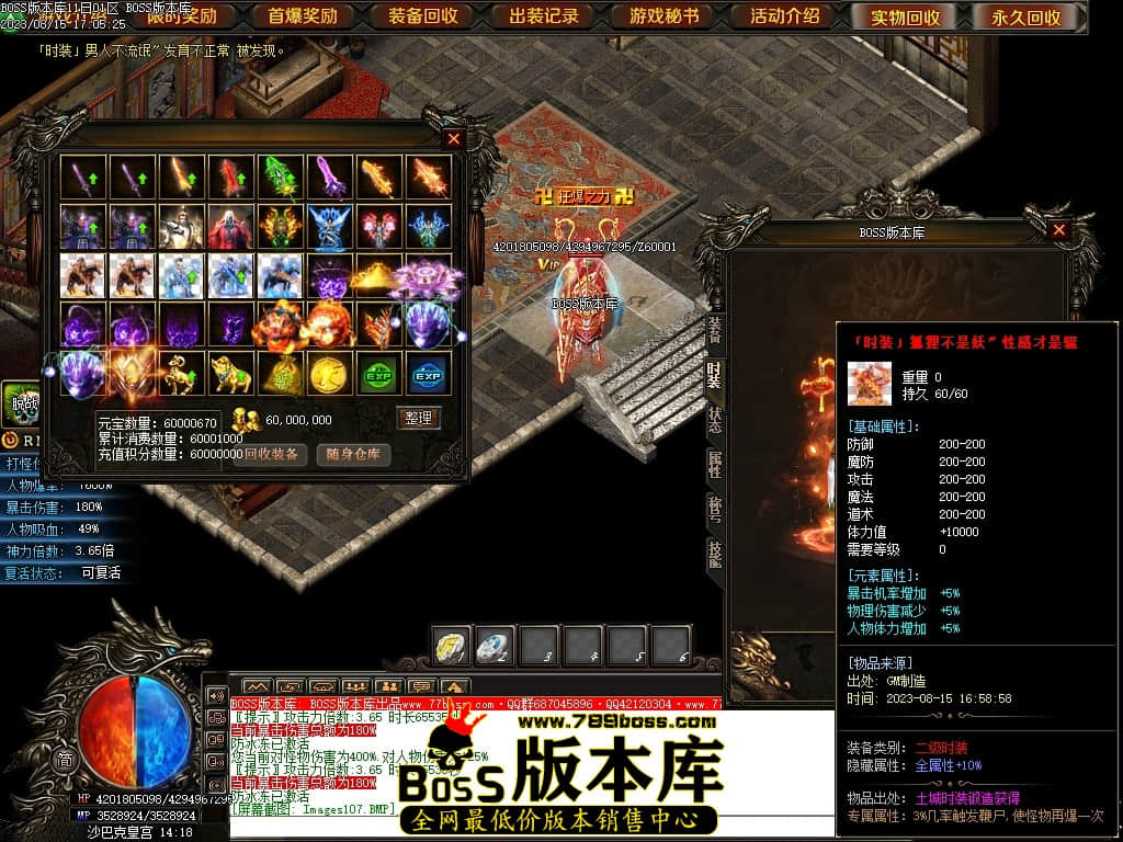 Images108压缩后.JPG