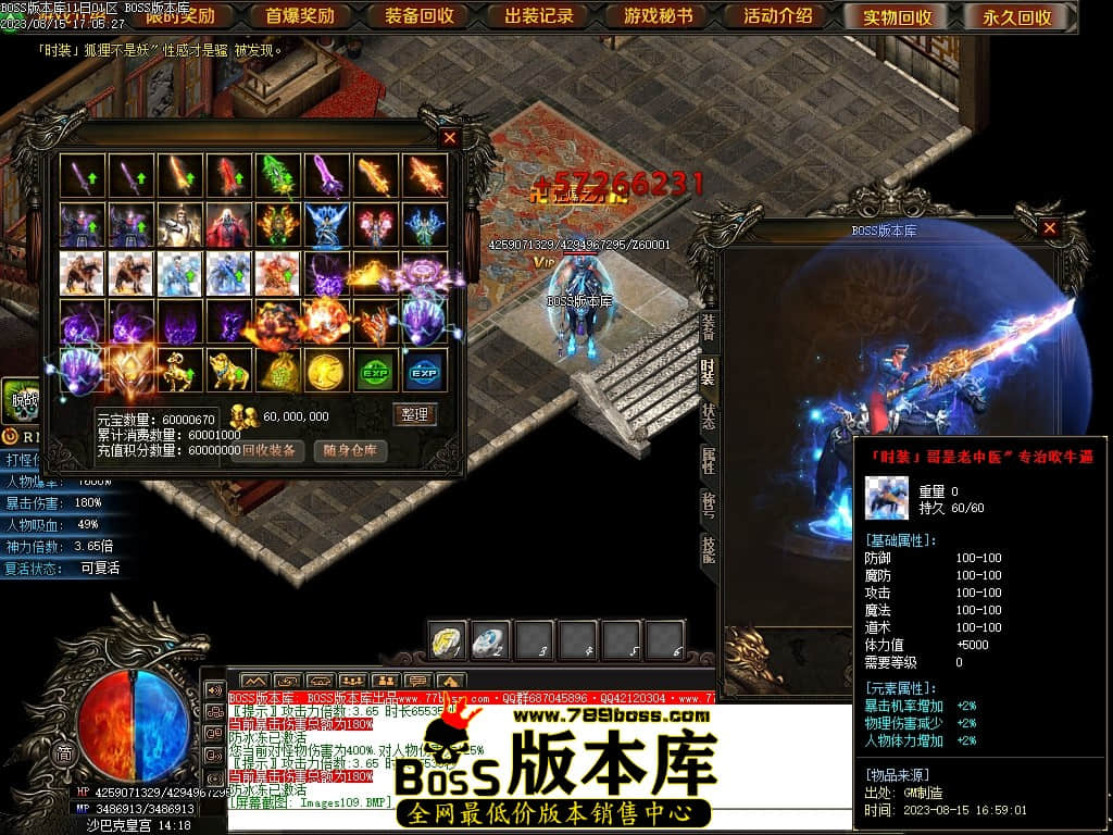 Images110压缩后.JPG