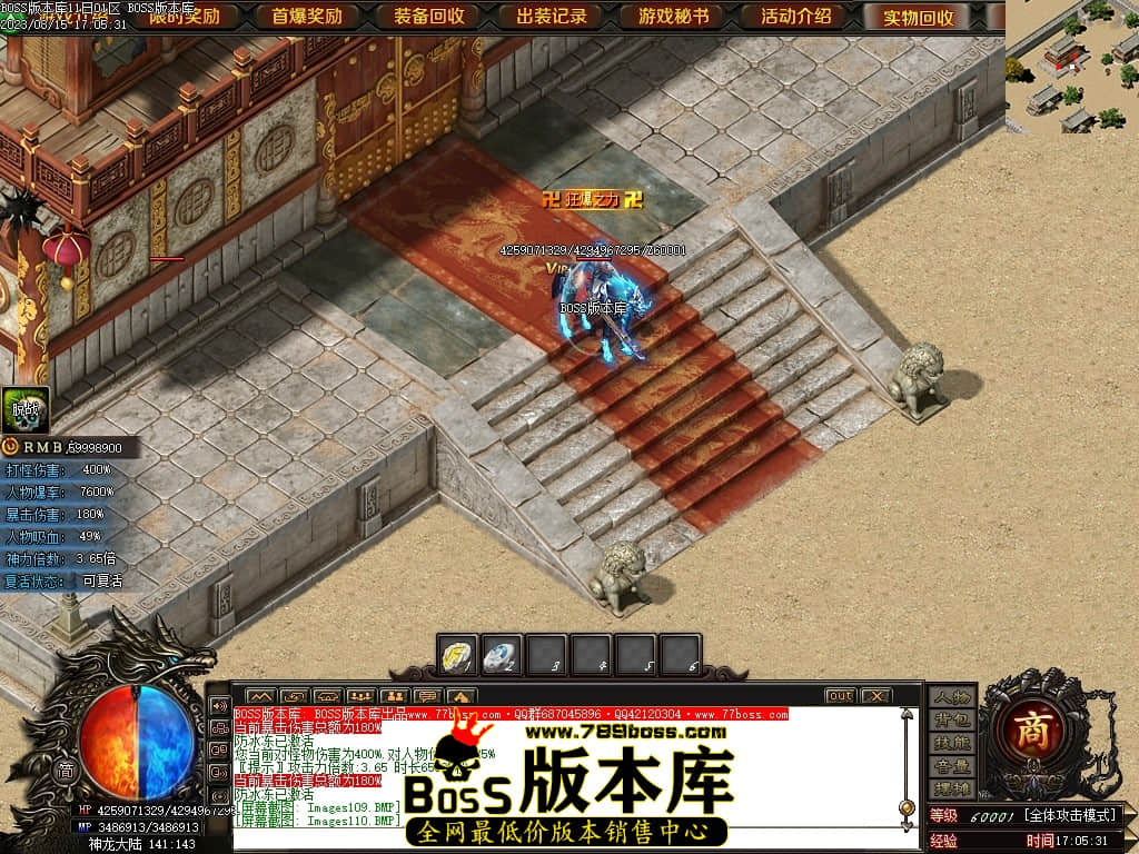 Images111压缩后.JPG