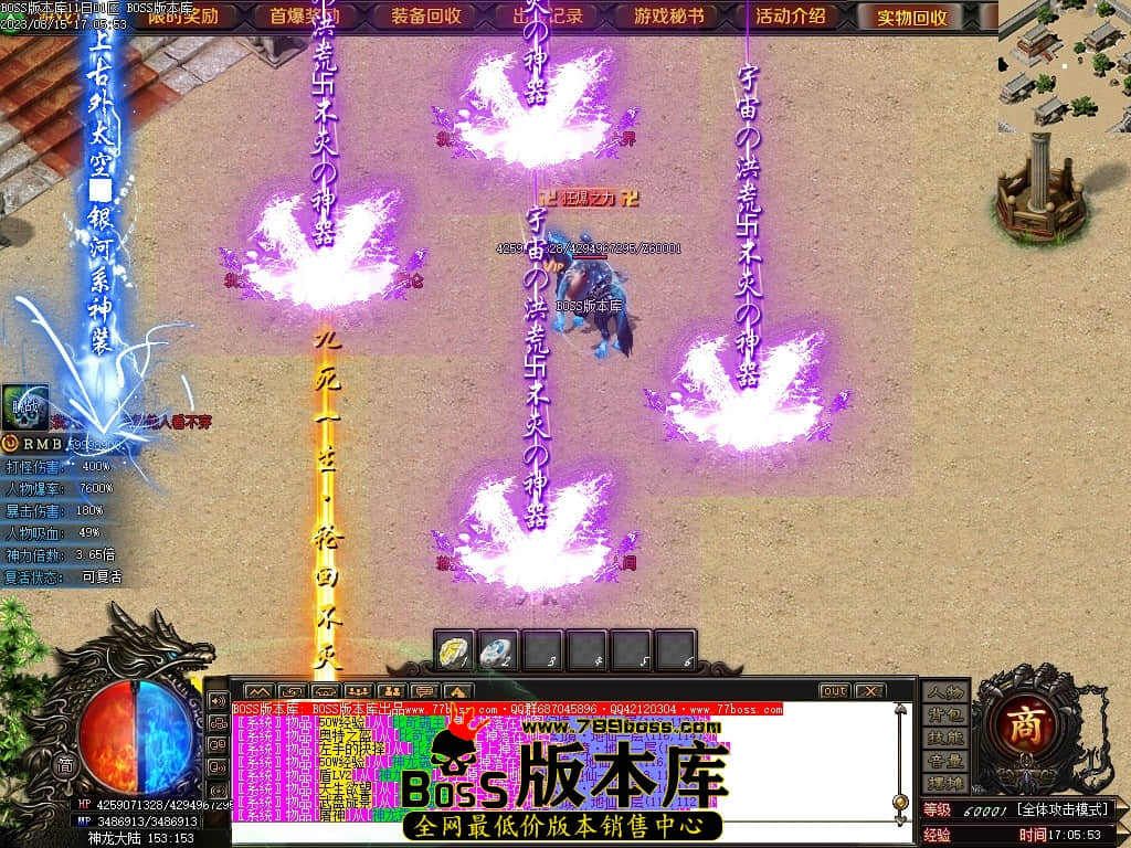 Images112压缩后.JPG